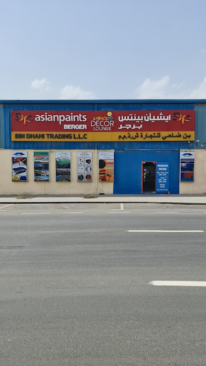 Bin Dhahi Trading LLC - United Arab Emirates|Al Quoz - منطقة القوز الصناعية 3 - Dubai|First Al Khail St|Naseer General Trading Company