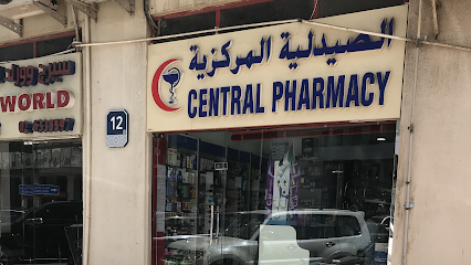 MOUNT Central Pharmacy - Ras al Khaimah - +971 2 632 4866
