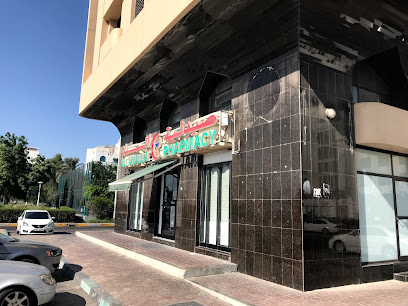 Al Mulla Pharmacy - Fujairah - +971 2 448 7740