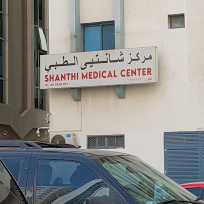 Dr. Seema Parveen - Fertility Specialist - Fujairah - +971 55 343 8055