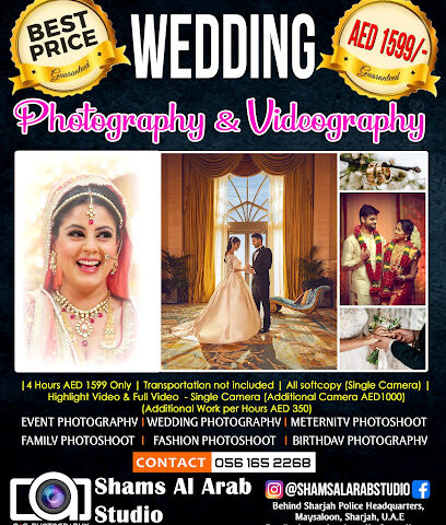 Shams Al Arab Studio - Ras al Khaimah - +971 56 165 2268