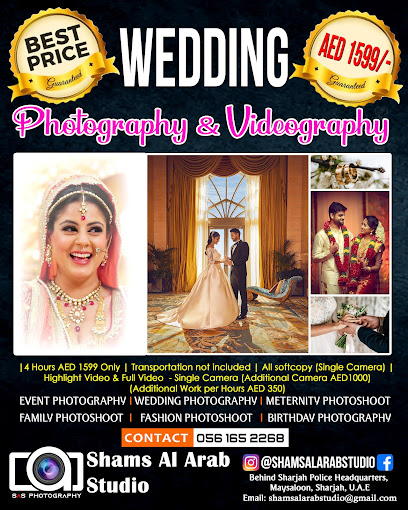 Shams Al Arab Studio - United Arab Emirates|Al Sharq - Maysaloon - Sharjah