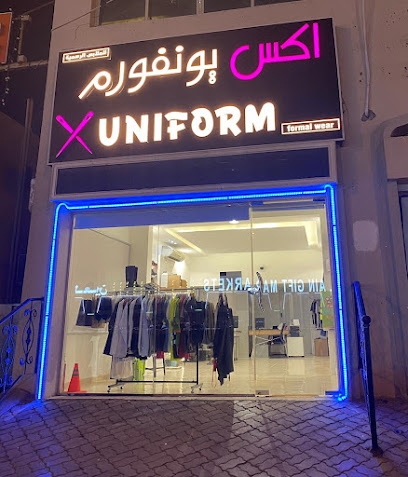 Xuniform Formal Wear - Ras al Khaimah - +971 55 225 5951