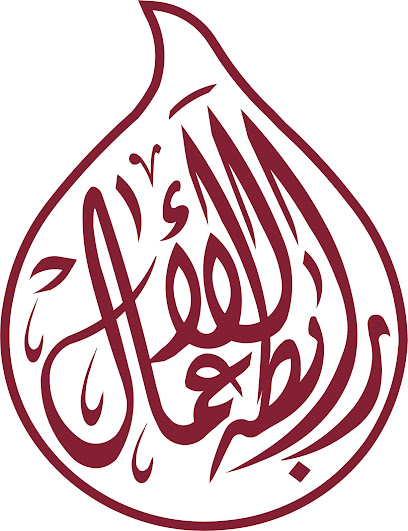 Business Link Electronics LLC - United Arab Emirates|Abu Dhabi|Zayed The First St|Flat 102 Al Hanyoura Tower
