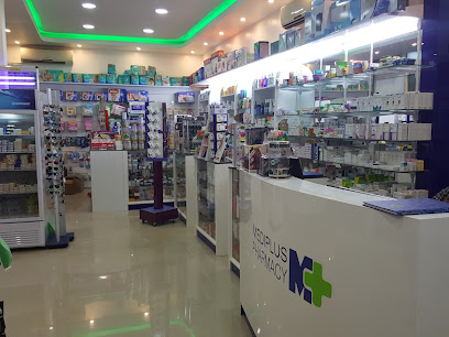 MediPlus Pharmacy - Ras al Khaimah - +971 9 237 1332