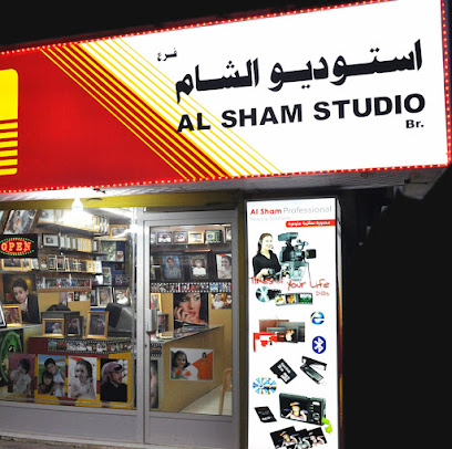 Alsham Studio Al Akamiya Dibba Fujairah - Ras al Khaimah - +971 50 249 6264