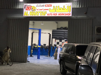 Alkhattaf auto repair workshop - Dubai - +971 50 384 4458