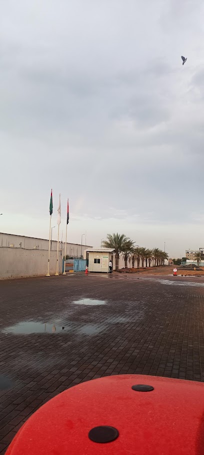 Rak Petropack LLC - United Arab Emirates|Ras al Khaimah|Sheikh Muhammad Bin Salem Rd|E11، Sheikh