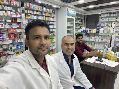 Noor Al Salama Pharmacy - Ras al Khaimah - +971 56 565 4194