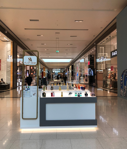SWISS ARABIAN PERFUMES - Ras al Khaimah - +971 52 607 3856