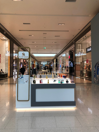 SWISS ARABIAN PERFUMES - United Arab Emirates|MUSHRIF - Al Jerf 2 - Ajman|opposite to STARBUCKS|AJMAN CITY CENTER
