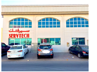Servtech Technical Services - Dubai - +971 4 235 5660