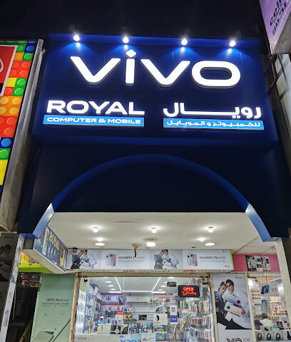 Royal Computer And Mobile - Fujairah - +971 54 725 0501