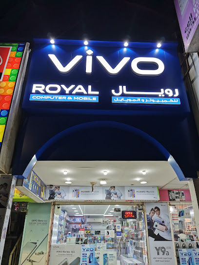 Royal Computer And Mobile - United Arab Emirates|Al Riqqah - Al Reqqah - Umm Al Quawain|King Faisal St