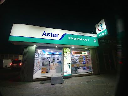 Aster Al Quoz Pharmacy - Ras al Khaimah - +971 4 338 4401
