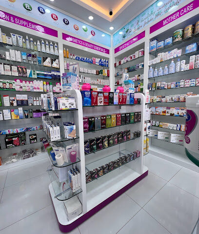 ARAB HEALTH PHARMACY L.L.C صيدلية عرب هلث. ذ.م.م - Ras al Khaimah - +971 50 743 1004