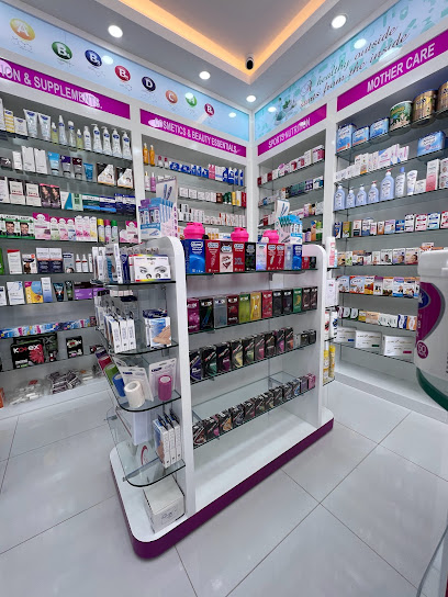 ARAB HEALTH PHARMACY L.L.C صيدلية عرب هلث. ذ.م.م - United Arab Emirates|Al Jerf 2 - Ajman|opposite LOCATION CAR WASH|AL MASAH BUILDING SHOP 04&05