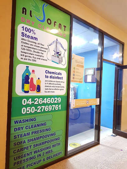 ALSOFAT DRY CLEANING - United Arab Emirates|Muhaisnah - Muhaisnah 4 - Dubai|Amman St