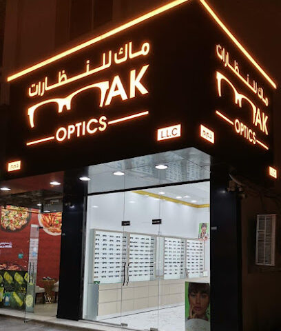 MAK OPTICS L.L.C - Fujairah - +971 50 158 5933