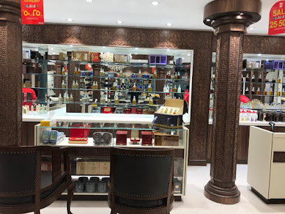 Ajmal Perfumes - Ras al Khaimah - +971 2 550 5554