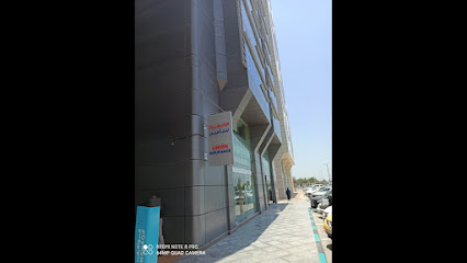 Union Insurance Company - Dubai - +971 2 690 6555