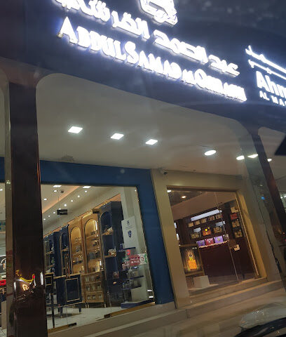 Abdul Samad Al Qurashi - Ras al Khaimah - +971 6 768 1081