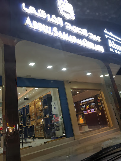 Abdul Samad Al Qurashi - United Arab Emirates|Al Raas - الراس 2 - Umm Al Quwain|47 Aqba Bin Nafa Rd (Uqbah Bin Nafae Street)