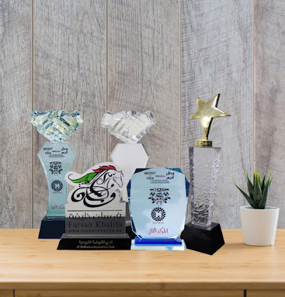 Graphics And Xeroxing Center - Ras al Khaimah - +971 50 693 1363