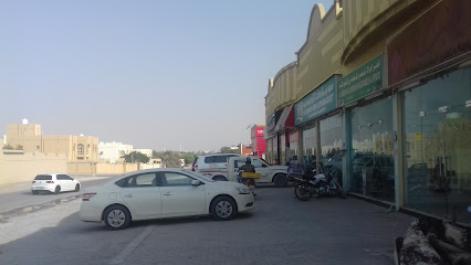 AL NADA LAUNDRY AND IRONING - Dubai - +971 55 621 4610