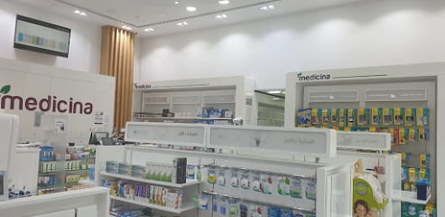 Medicina Pharmacy - Bloom Marina, Abu Dhabi - Ras al Khaimah - +971 52 887 1914