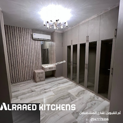 الرائد للمطابخ ذ.م.م _ ALRAAED KITCHENS - Dubai - +971 54 777 5366