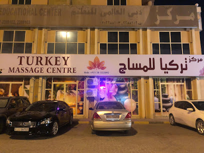 Turkey Massage Centre - Fujairah - +971 50 135 5092