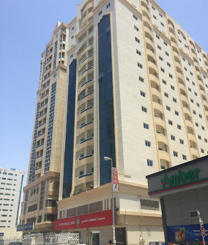 Al Minha Medical Centre - Fujairah - +971 6 559 9541