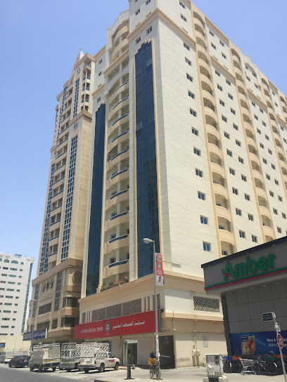 Al Minha Medical Centre - United Arab Emirates|Abu Shagara - Sharjah
