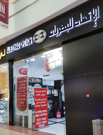 Al Ethihad Optics - United Arab Emirates|Al Fou'ah - Al Ain|Al Ain-Dubai Road (E 66 Road)|8QVV+M25
