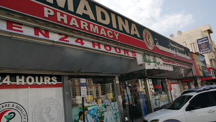 Al Madina Pharmacy - Ras al Khaimah - +971 6 746 8424