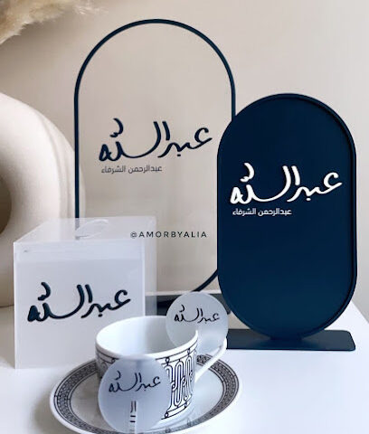 COLOR GRAPHICS | Printing Press | Designing | Digital | Advertising | Web | Promotional Gifts - Ras al Khaimah - +971 55 729 7446