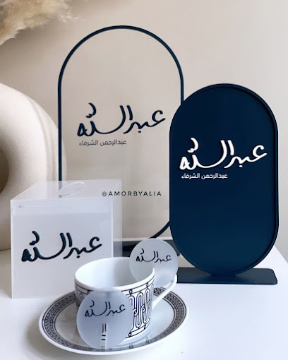 COLOR GRAPHICS | Printing Press | Designing | Digital | Advertising | Web | Promotional Gifts - United Arab Emirates|Abu Dhabi|Street 26|Al Neyadat