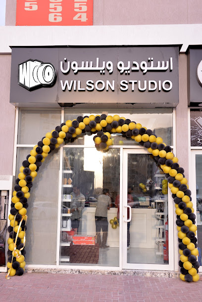 Wilson Studio (Dubailand Residence Complex) ID | VISA | Headshots| Portraits | Events | Video| Digital Marketing | PRINT SCAN - United Arab Emirates|Dubai Land Residence Complex - Dubai|Mahg Residence