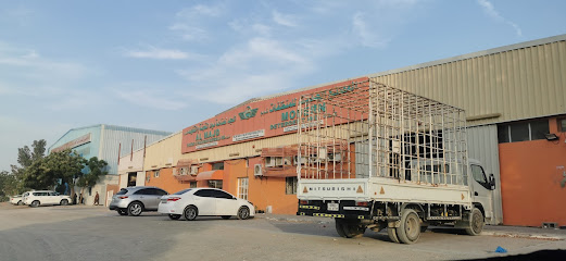 Modern Detergents Industries LLC - Dubai - +971 6 743 4390