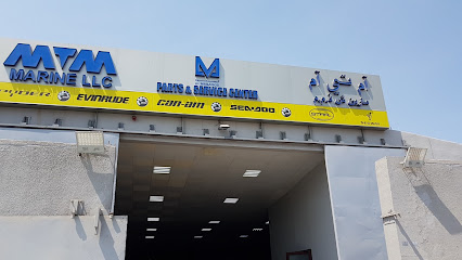 MTM MARINE - Fujairah - +971 4 341 7000