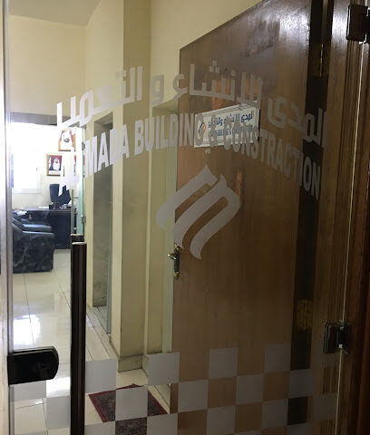 المدى للإنشاء و التعمير ذ.م.م - Dubai - +971 50 446 0582