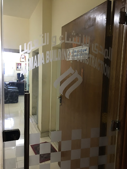 المدى للإنشاء و التعمير ذ.م.م - United Arab Emirates|Industrial Area - Leetag - Abu Dhabi|الشارع العاشر|5QM5+685