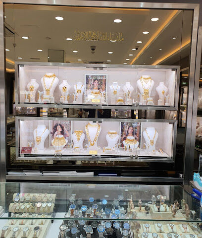 Jawhara Jewellery - Dibba - Dubai - +971 9 243 0132