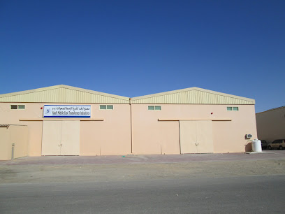 Abaft Middle East Transformer Ind LLC - Dubai - +971 6 767 2372