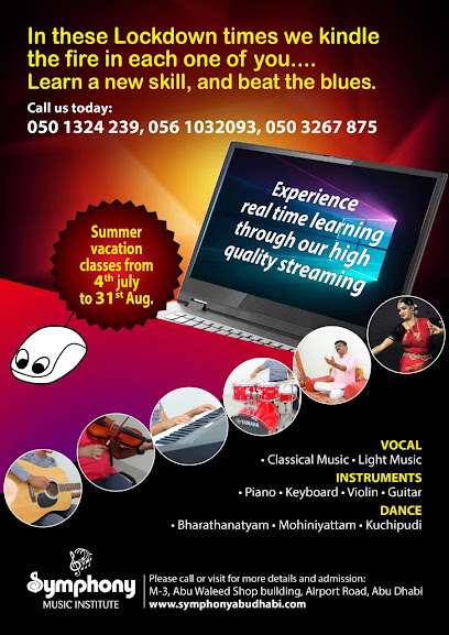 Symphony Music Institute - United Arab Emirates|Abu Dhabi|Airport road