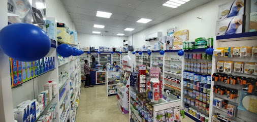 Razan Pharmacy Ajman - Ras al Khaimah - +971 50 135 4595