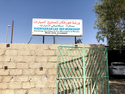 Khorfakkan Auto Repair Workshop - Fujairah -