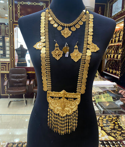 مجوهرات المهرة - Dubai - +971 54 475 9199