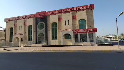 Canadian Pharmacy - Ras al Khaimah -